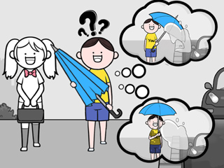 Kuukiyomi: Berücksichtige