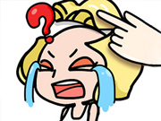 Brain Find: Kannst du es finden?